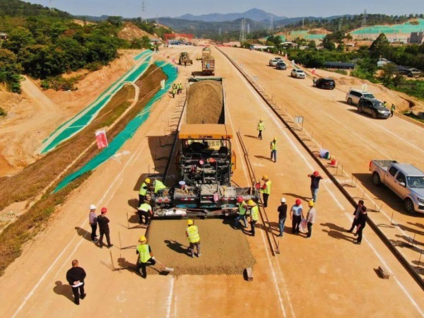 南平高速公路